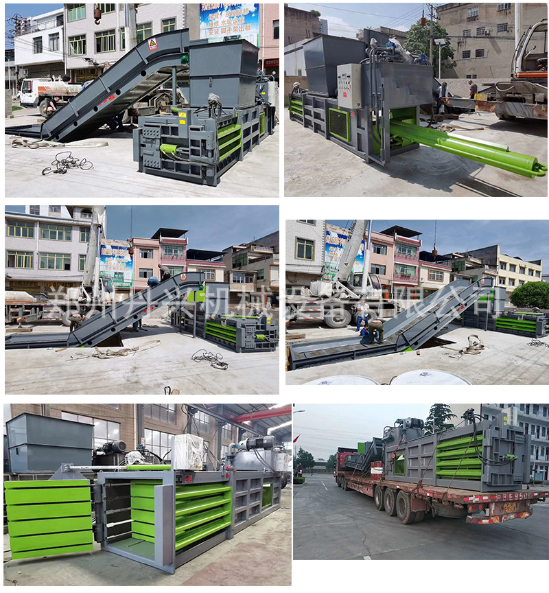 垃圾打包压缩机