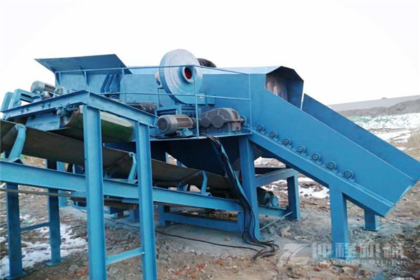 固废垃圾处理设备