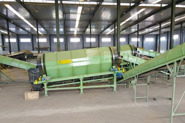 陈腐垃圾筛分处置方案