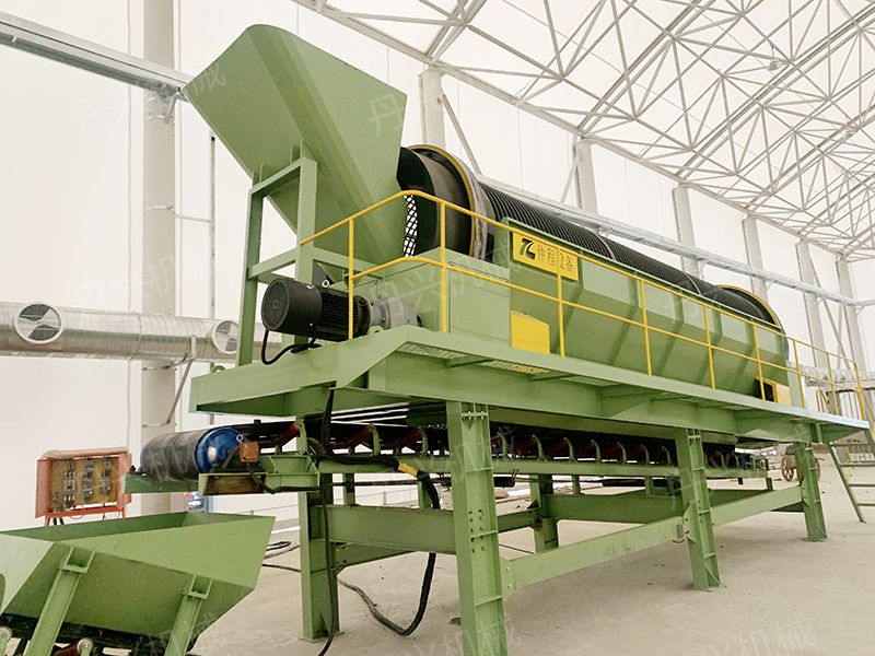 垃圾滚筒筛分机