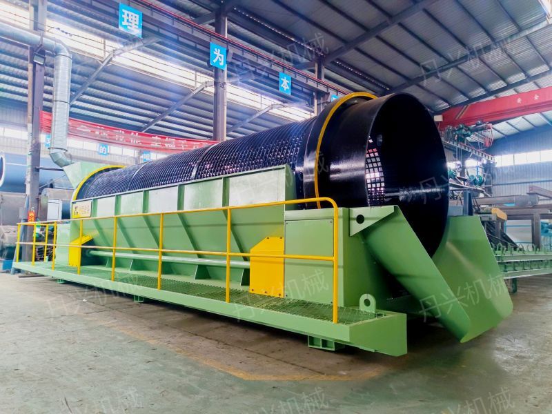 垃圾滚筒筛分机