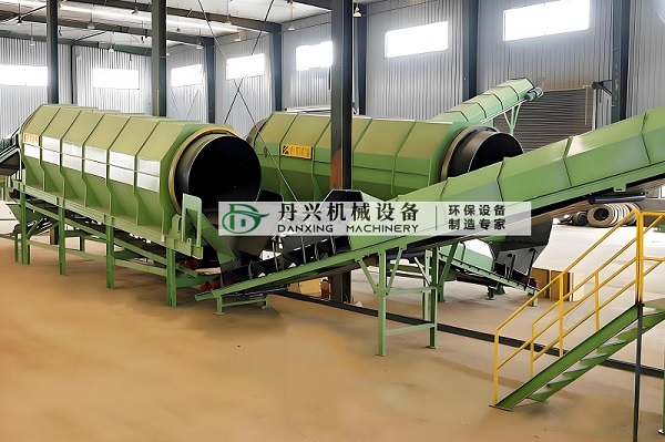 陈腐垃圾（填埋场垃圾）分选设备厂家-郑州丹兴机械设备公司介绍